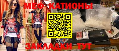 apvp Пугачёв