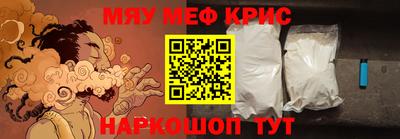 каннабис Рязань