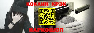 каннабис Рязань