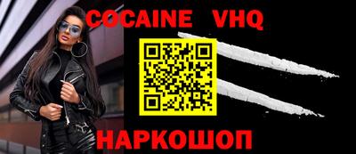 apvp Пугачёв
