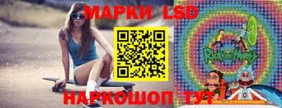 apvp Пугачёв