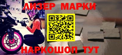 apvp Пугачёв