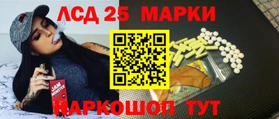 apvp Пугачёв