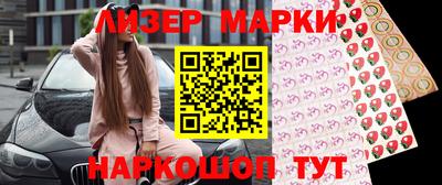 apvp Пугачёв
