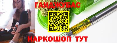 индика Пыть-Ях