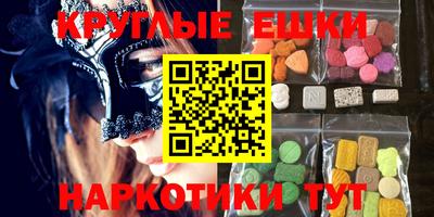 не бодяженный Рузаевка