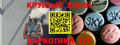 индика Пыть-Ях
