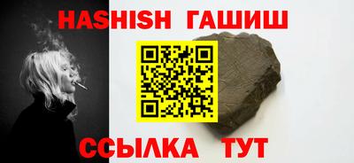 не бодяженный Рузаевка