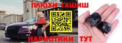 apvp Пугачёв