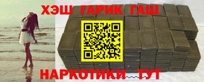 индика Пыть-Ях