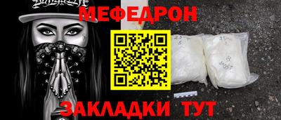 apvp Пугачёв