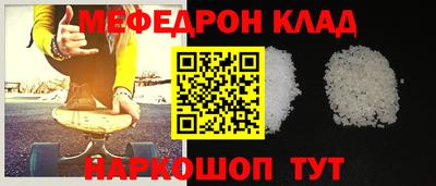 не бодяженный Рузаевка