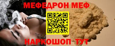 не бодяженный Рузаевка